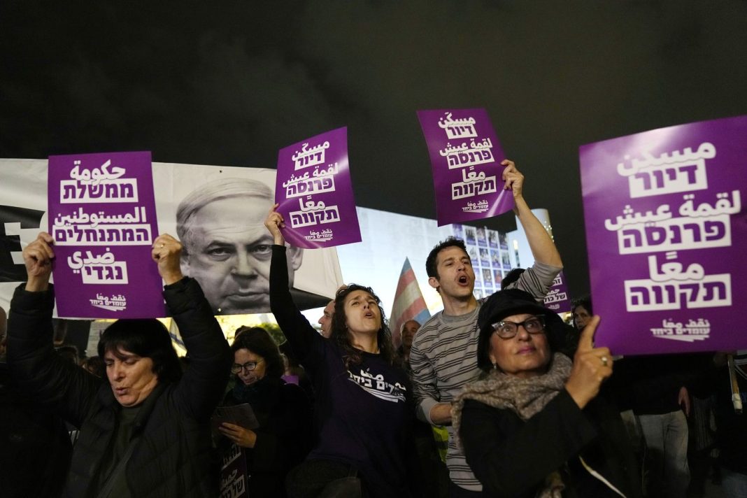 thousands-of-israelis-protest-new-government’s-policies